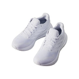 Adidas Runfalcon 5 Running Shoes in Cloud
